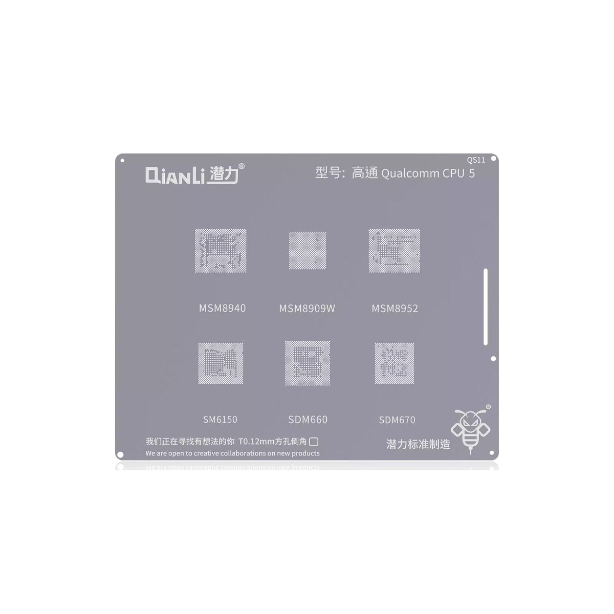 Bumblebee Stencil (QS11) Qualcomm CPU5 (Qianli) MSM8940 8909W 8952 SDM6150 660 670