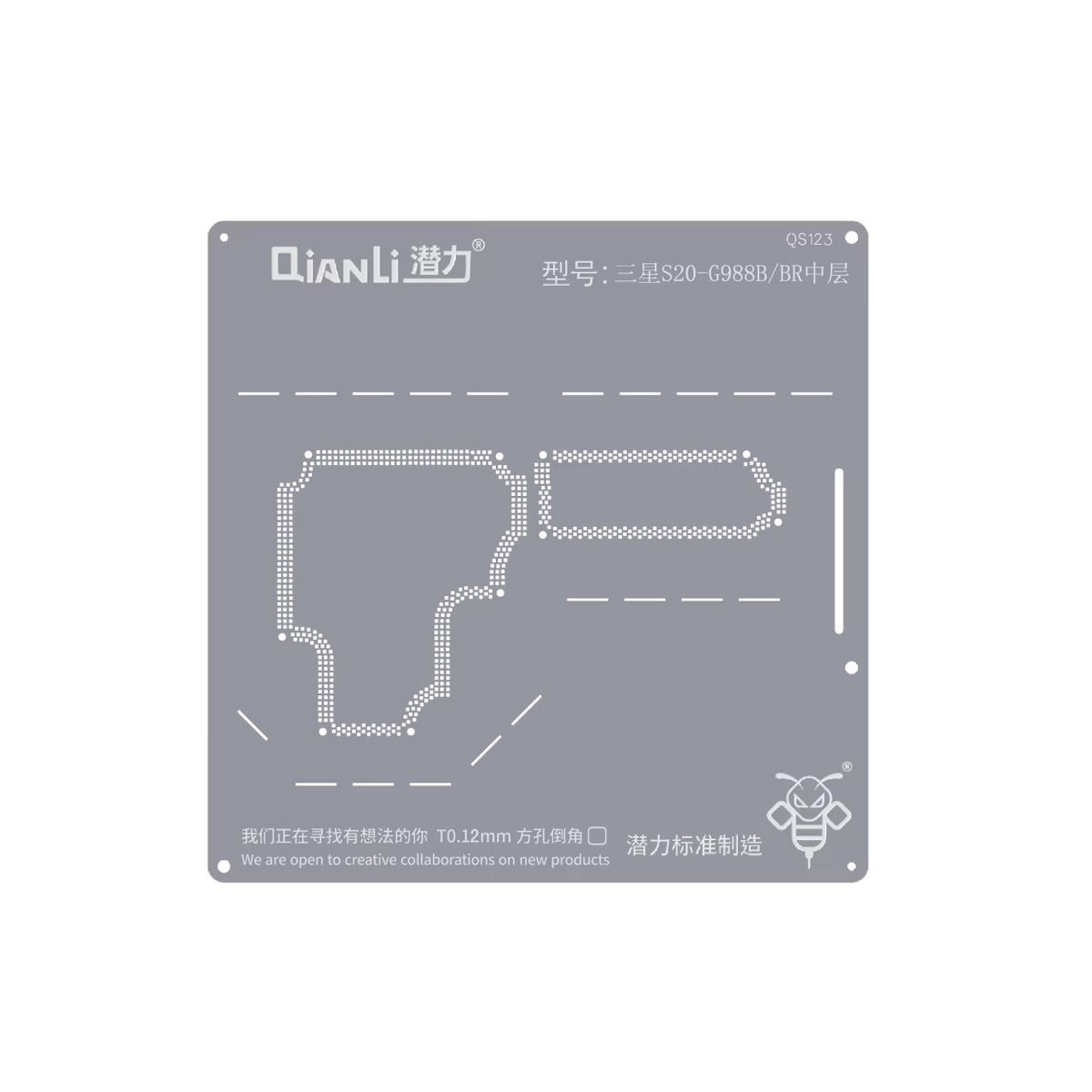 Bumblebee Stencil (QS123) For Samsung S20-G988B\BR Middle Layer (Qianli)