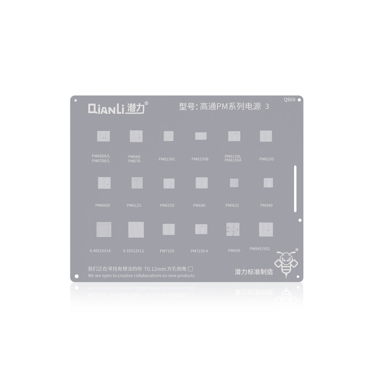Bumblebee Stencil (QS68) Qualcomm PM Series 3 (Qianli)