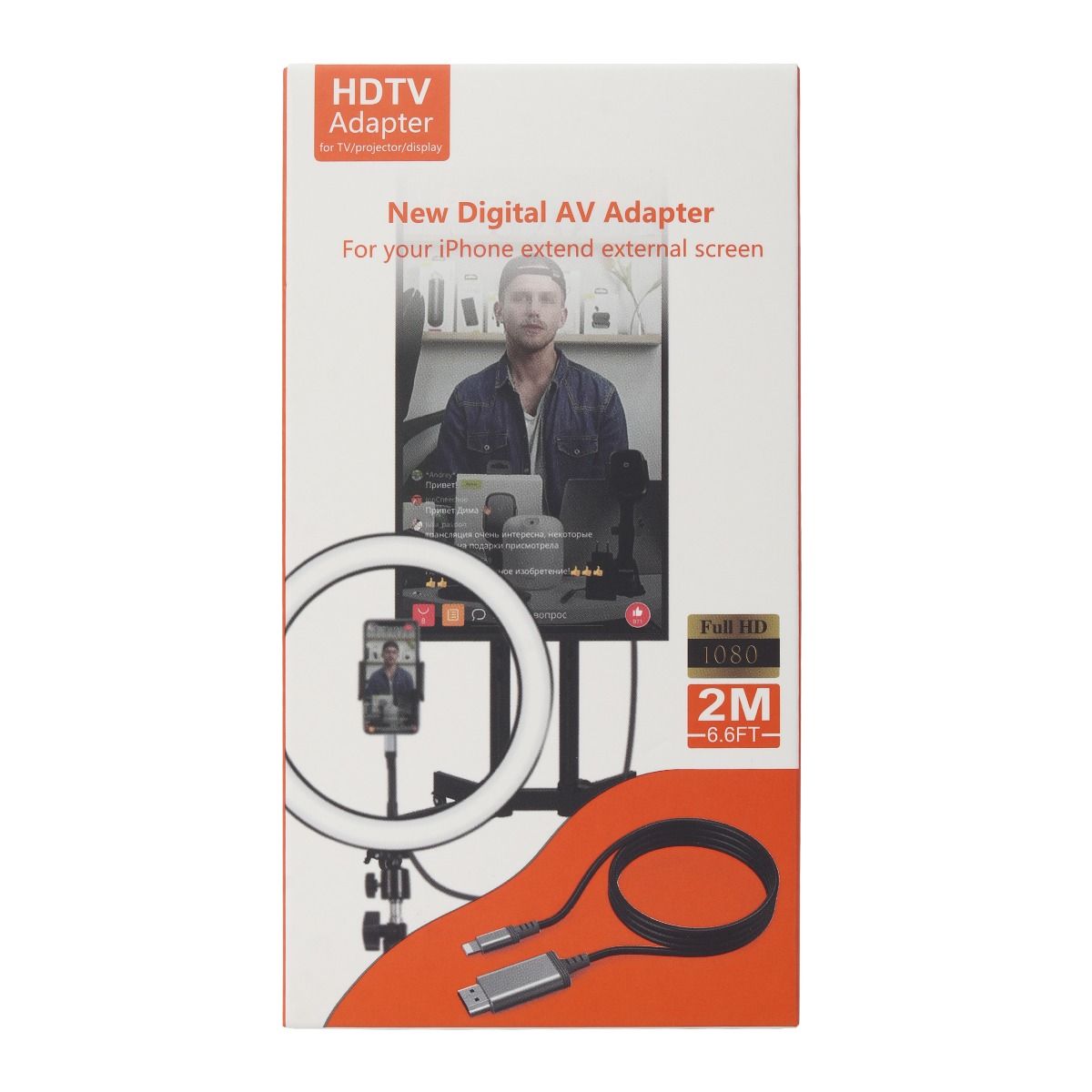 For iPhone To HDMI Cable
