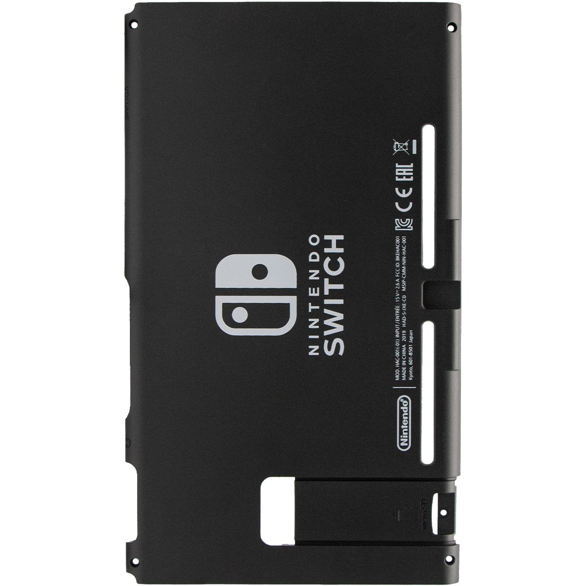 Nintendo Switch (HAC-001(-01)) Back Cover (Fortress)