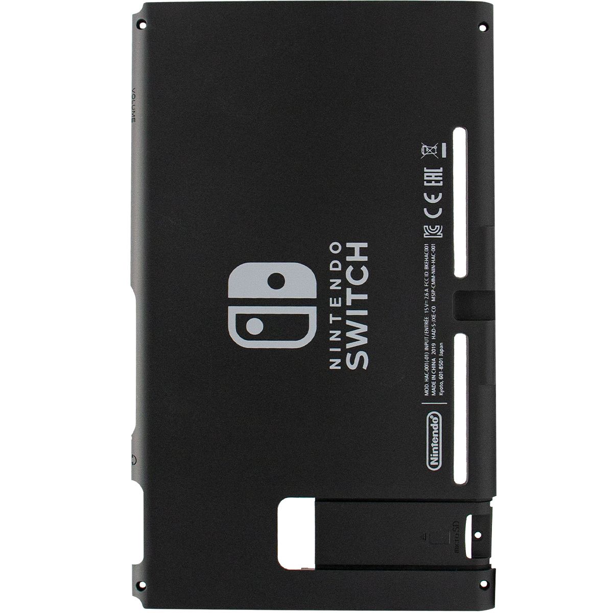 Nintendo Switch (HAC-001(-01)) Back Cover (Animal Forest)