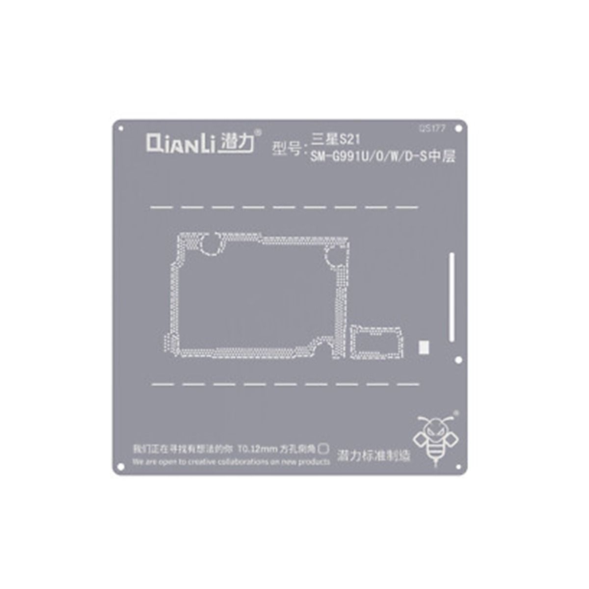Bumblebee Stencil (QS177) For Samsung S21 SM- G991U/O/W/D-S Middle Frame (Qianli)