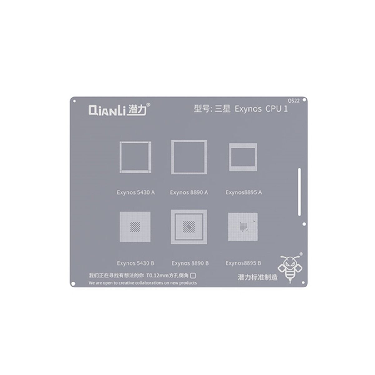 Bumblebee Stencil (QS22) Samsung Exynos CPU1 (Qianli) 5430A / B 8890A / B 8895A / B