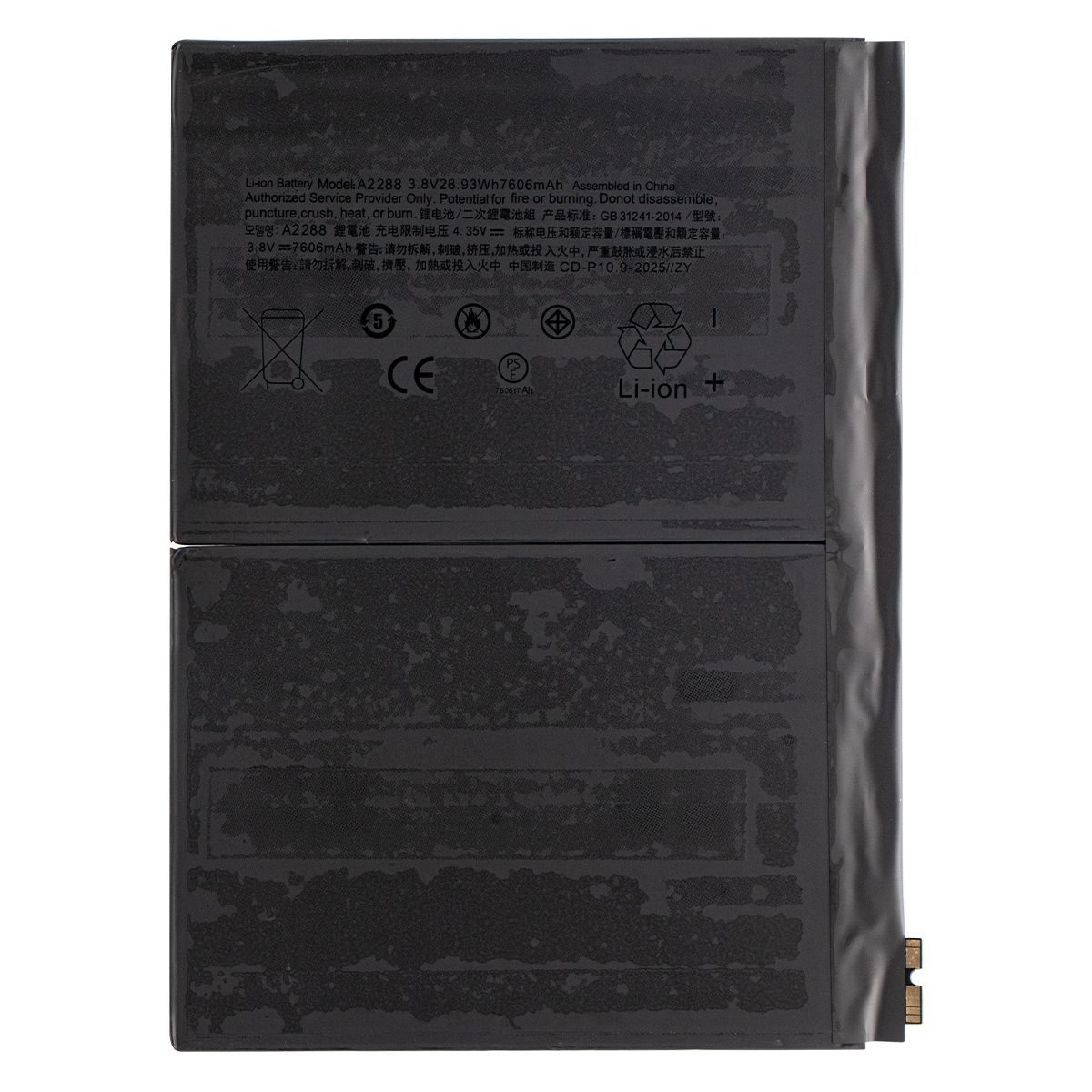 iPad Air 11" (2025) Battery