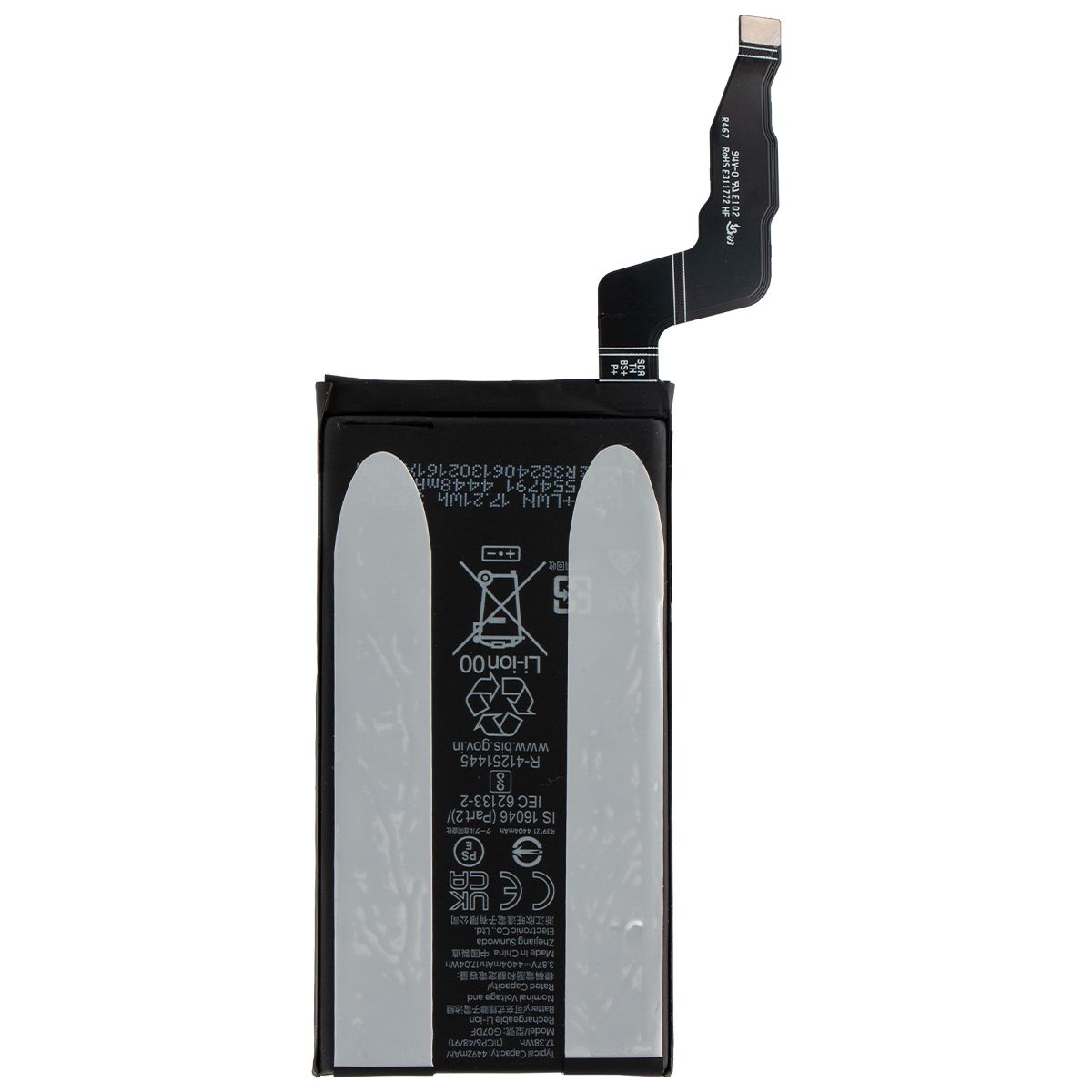Google Pixel 8A Battery (G07DF)