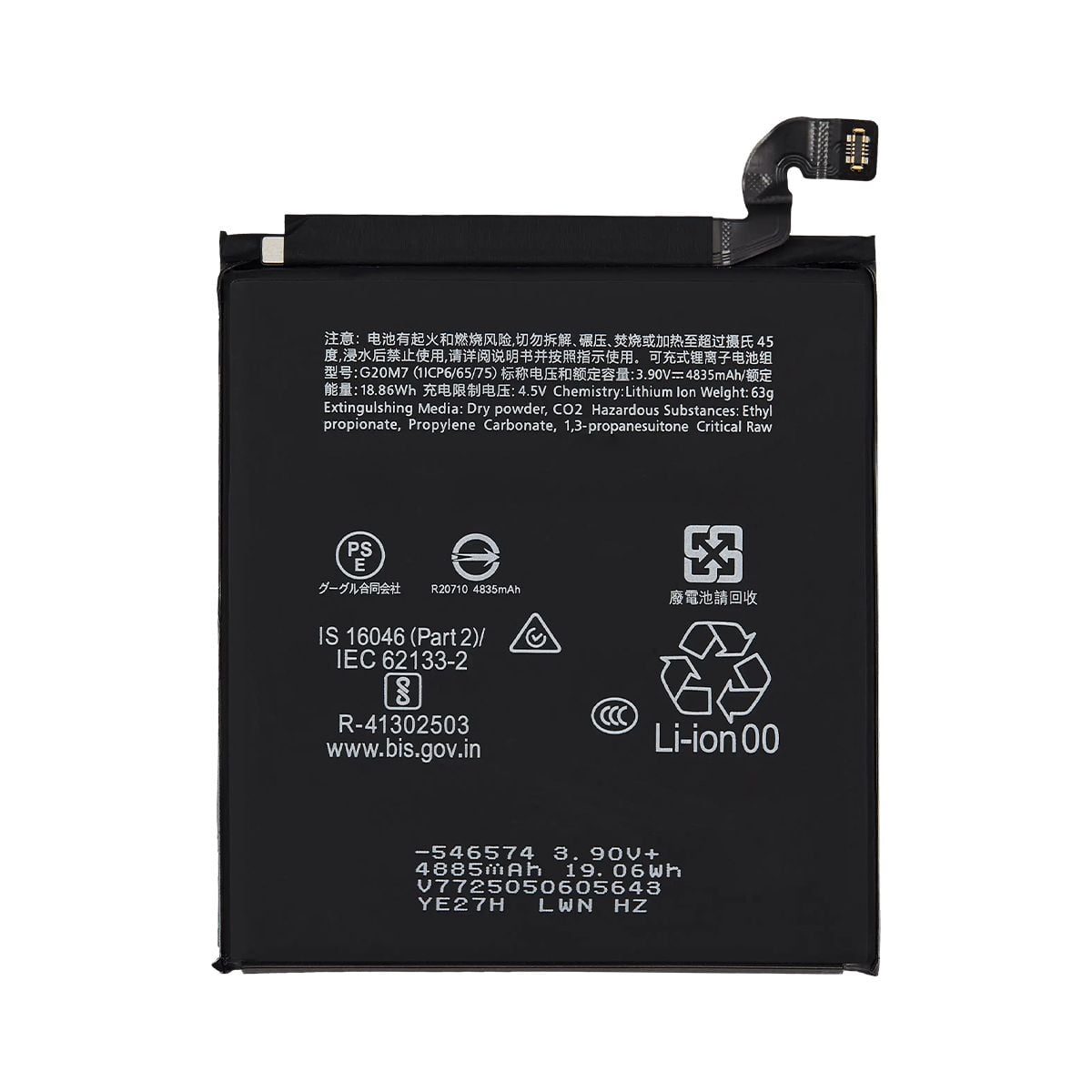 Google Pixel 10 Battery