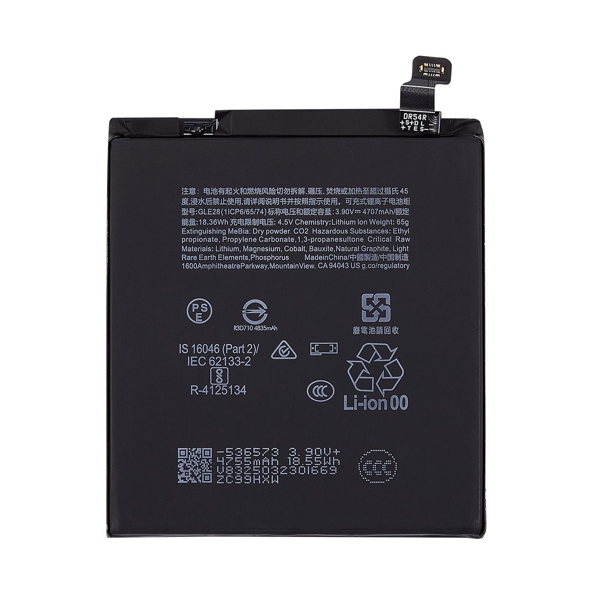 Google Pixel 10 Pro Battery