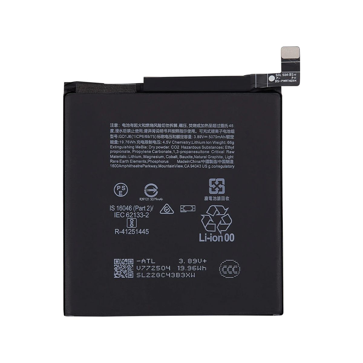 Google Pixel 10 Pro XL Battery