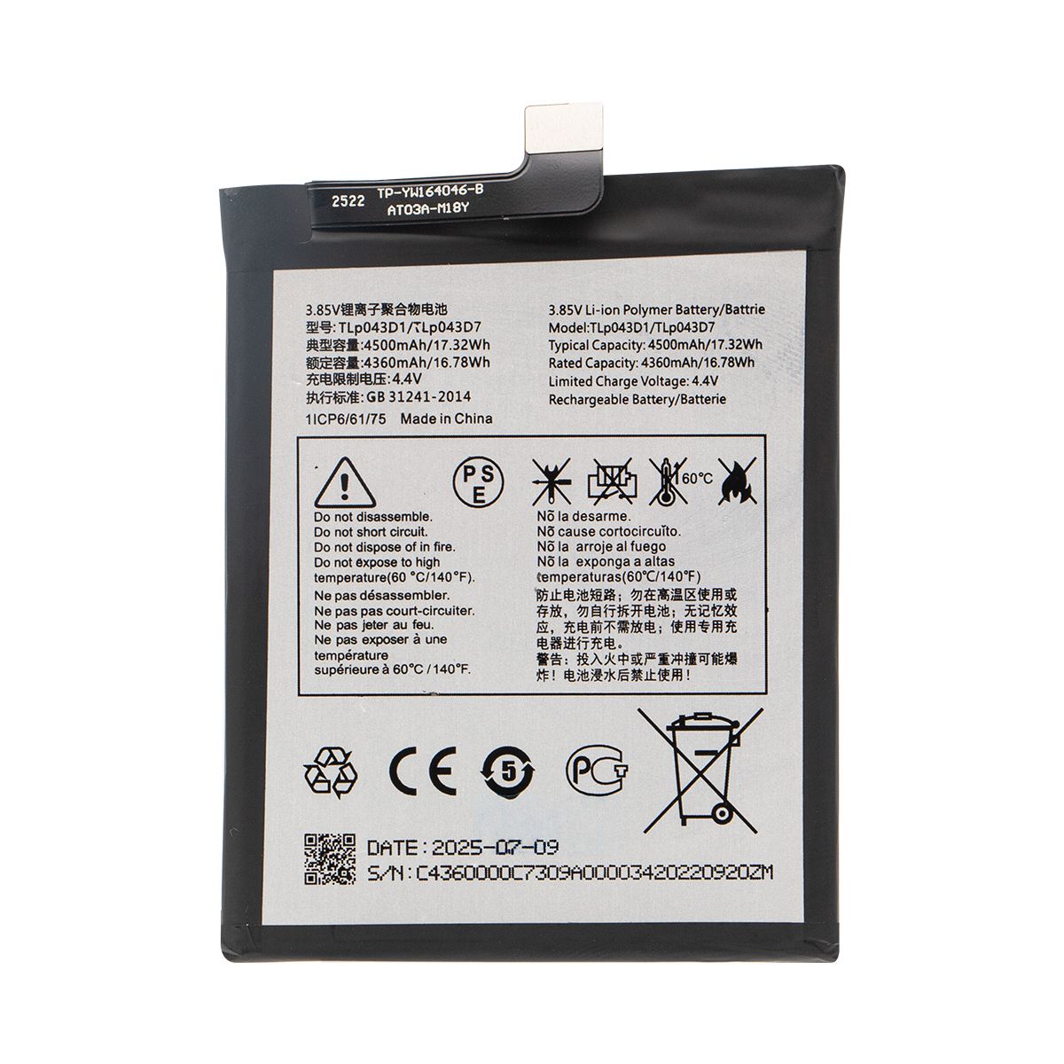 TCL 20 Pro 5G / 30 V 5G / 20 5G / 20L Plus (Tlp043D7) Battery