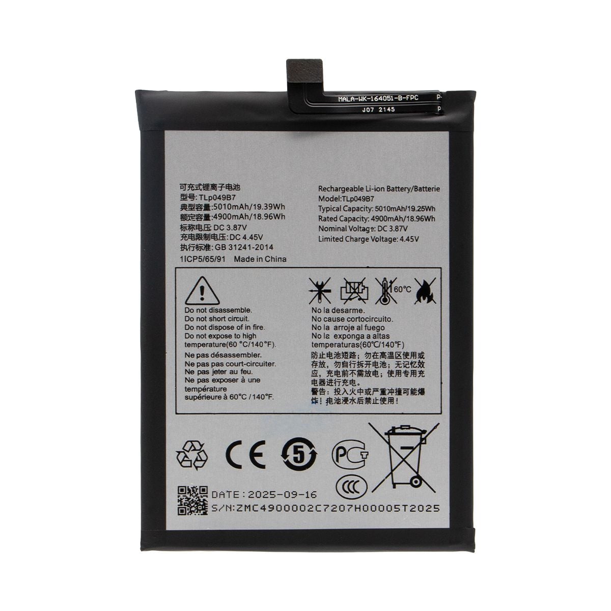 TCL 40 SE Battery