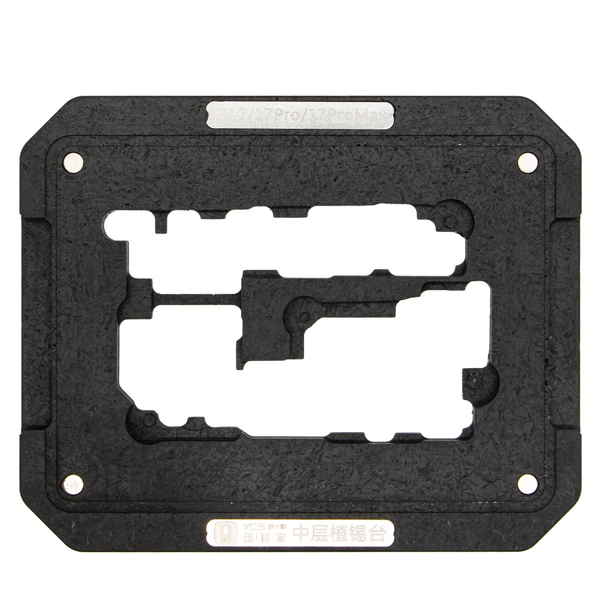 iPhone 17 Series Mid-layer General-purpose Tin Planting Platform (YCS)