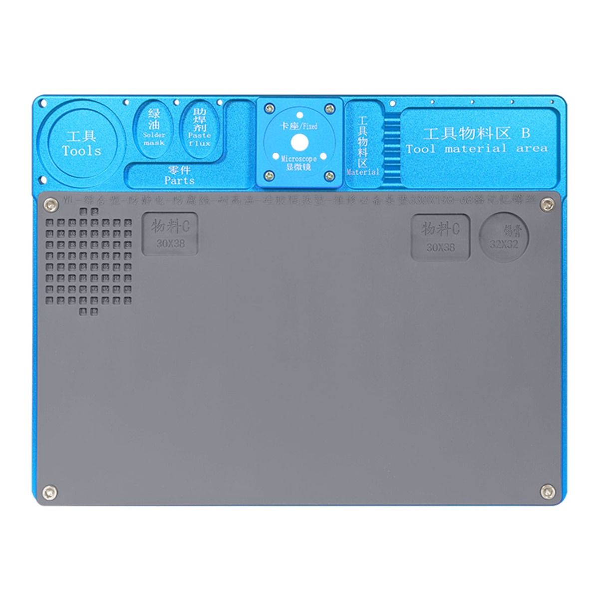 WL Aluminium Alloy Maintenance Platform 330mm x 198mm - Blue