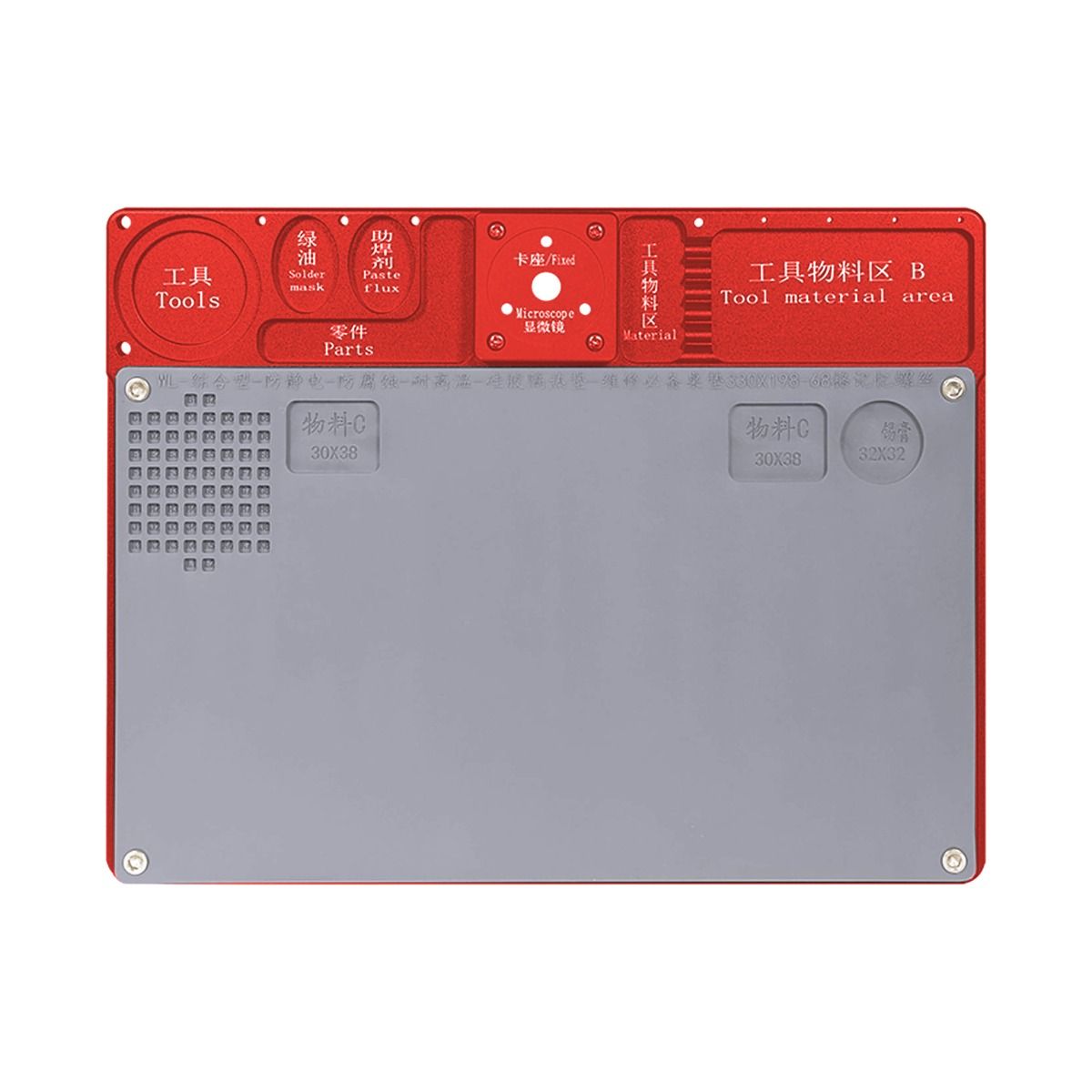 WL Aluminium Alloy Maintenance Platform 330mm x 198mm - Red