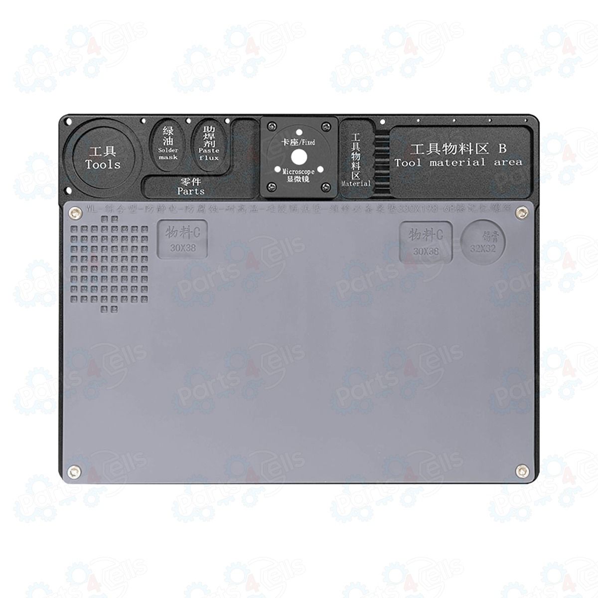 WL Aluminium Alloy Maintenance Platform 330mm x 198mm - Black