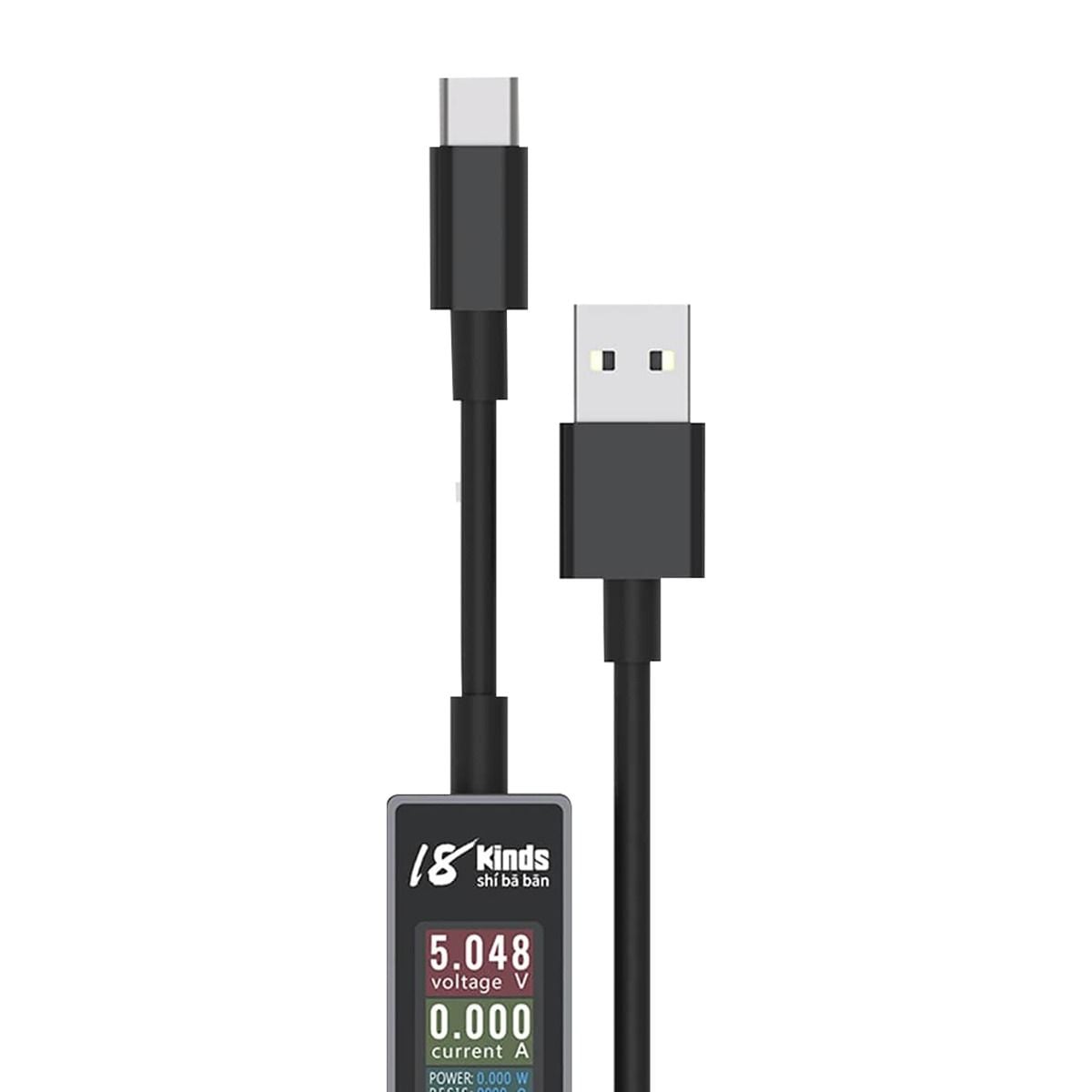 AV-Line Intelligent Detection Charging Cable- Type-C to USB