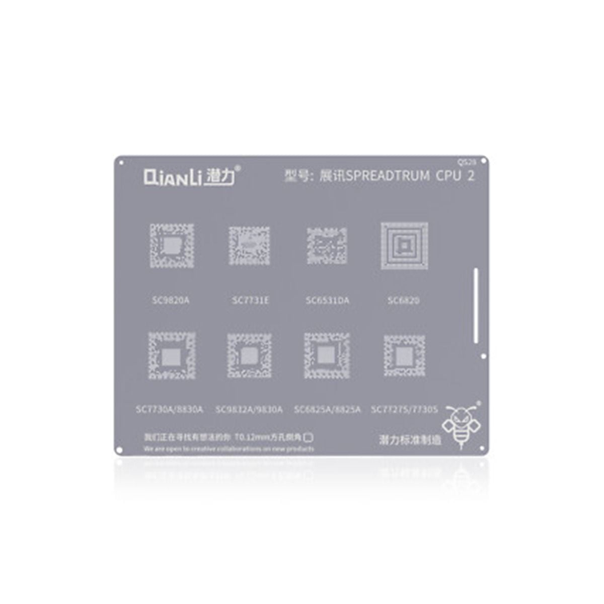 Bumblebee Stencil (QS28) SPREADTRUM CPU2 SC9820A / SC7731E / SC7730A / 8830A / SC9832A / 9830A / SC...
