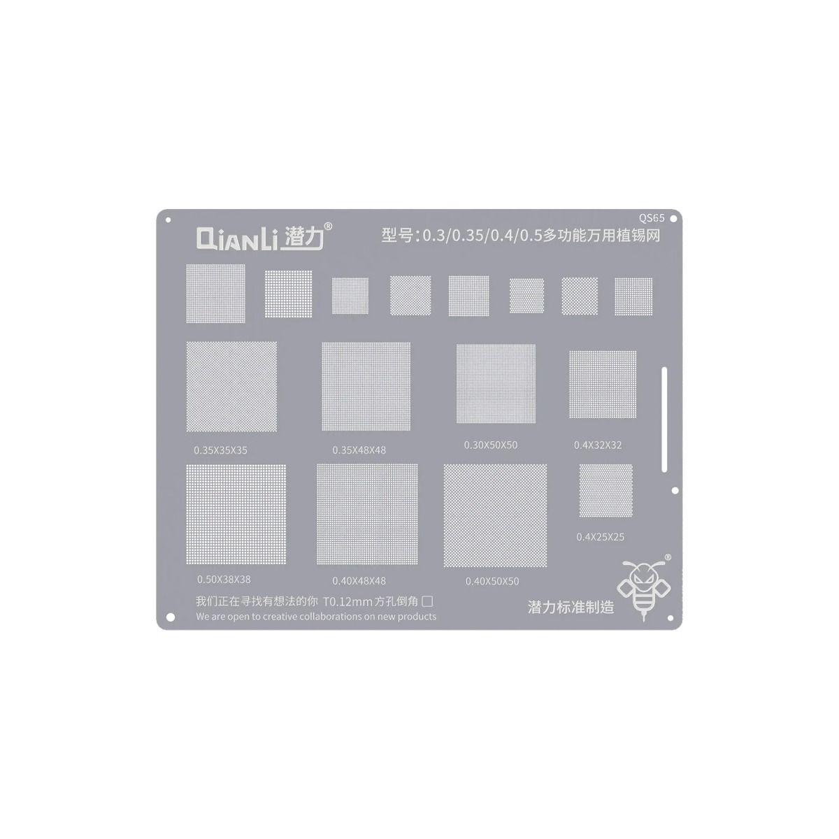 Bumblebee Stencil (QS65) (0.30 / 0.35 / 0.40 / 0.50) Multifunctional Reballing Stencils (Qianli)