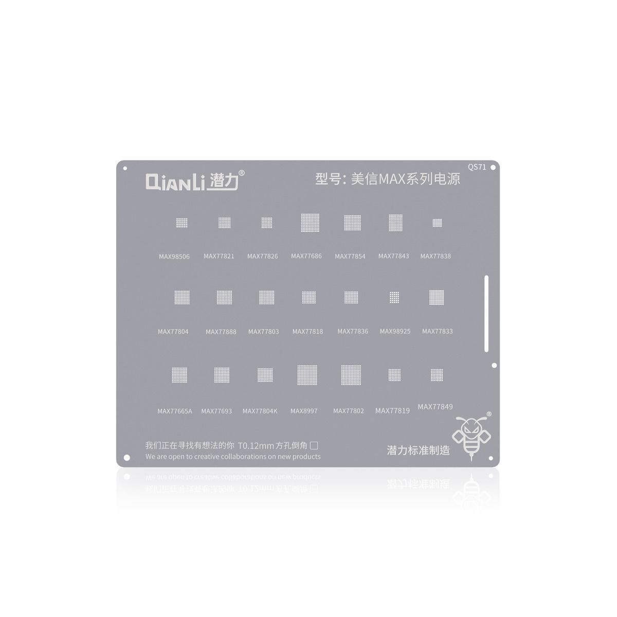Bumblebee Stencil (QS71) MXIM MAX Series (Qianli)