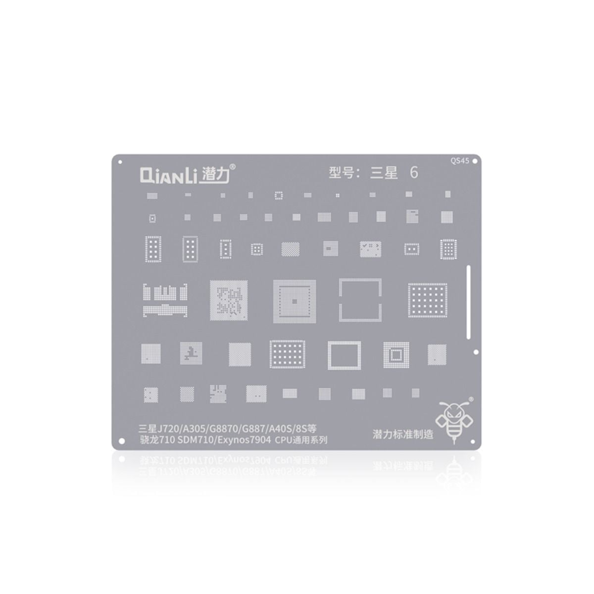 Bumblebee Stencil (QS45) For Samsung J720 / A30 / A8S / M30 (Snapdragon710 / SDM710 / Exynos7904) CPU Universal Series (Qianli)