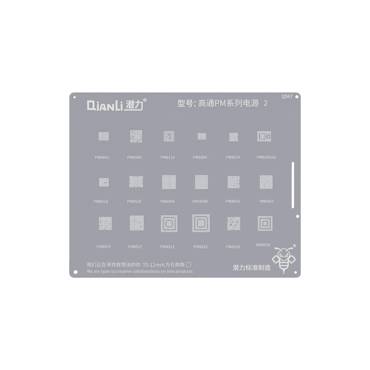 Bumblebee Stencil (QS67) Qualcomm PM Series 2 (Qianli)