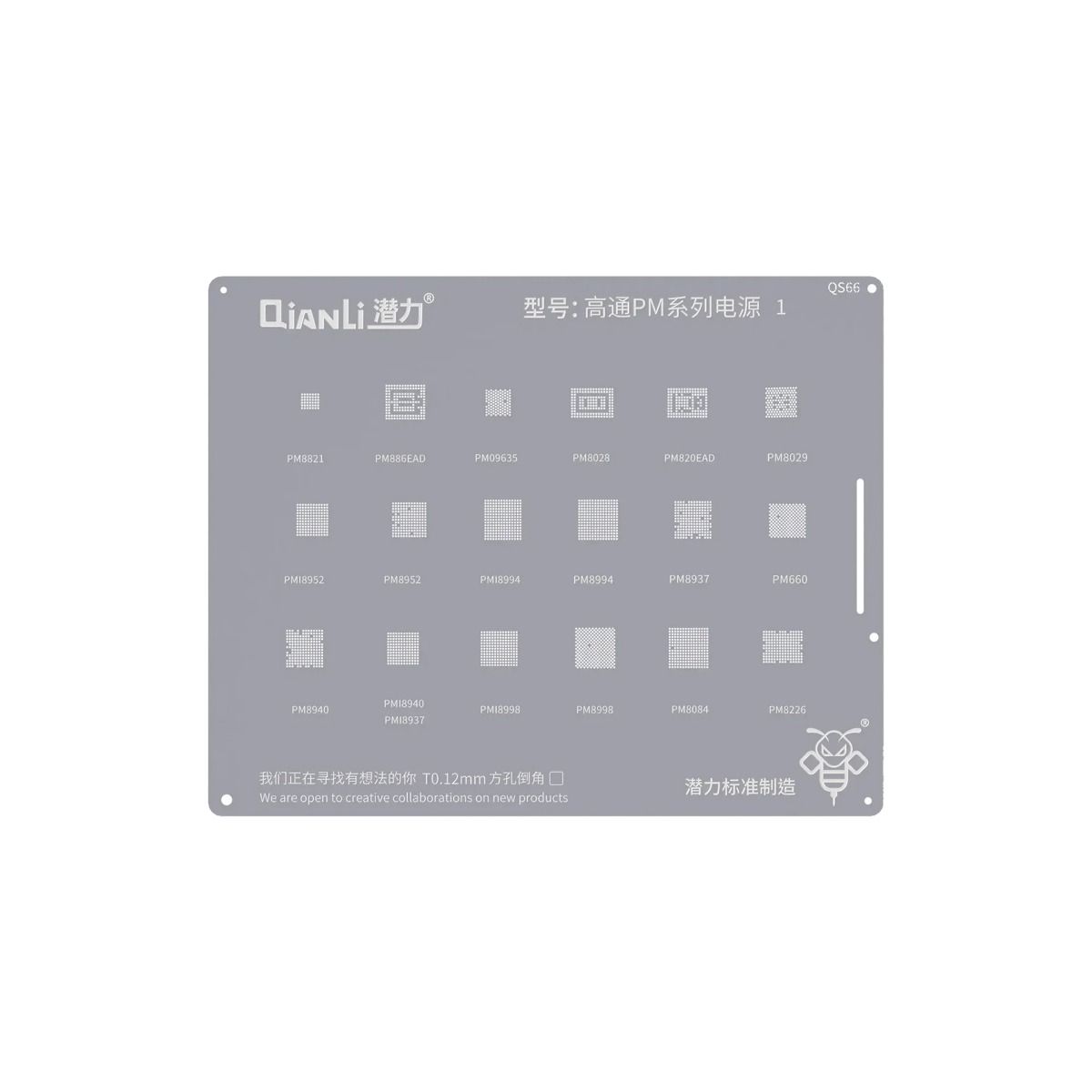 Bumblebee Stencil (QS66) Qualcomm PM Series1 (Qianli)