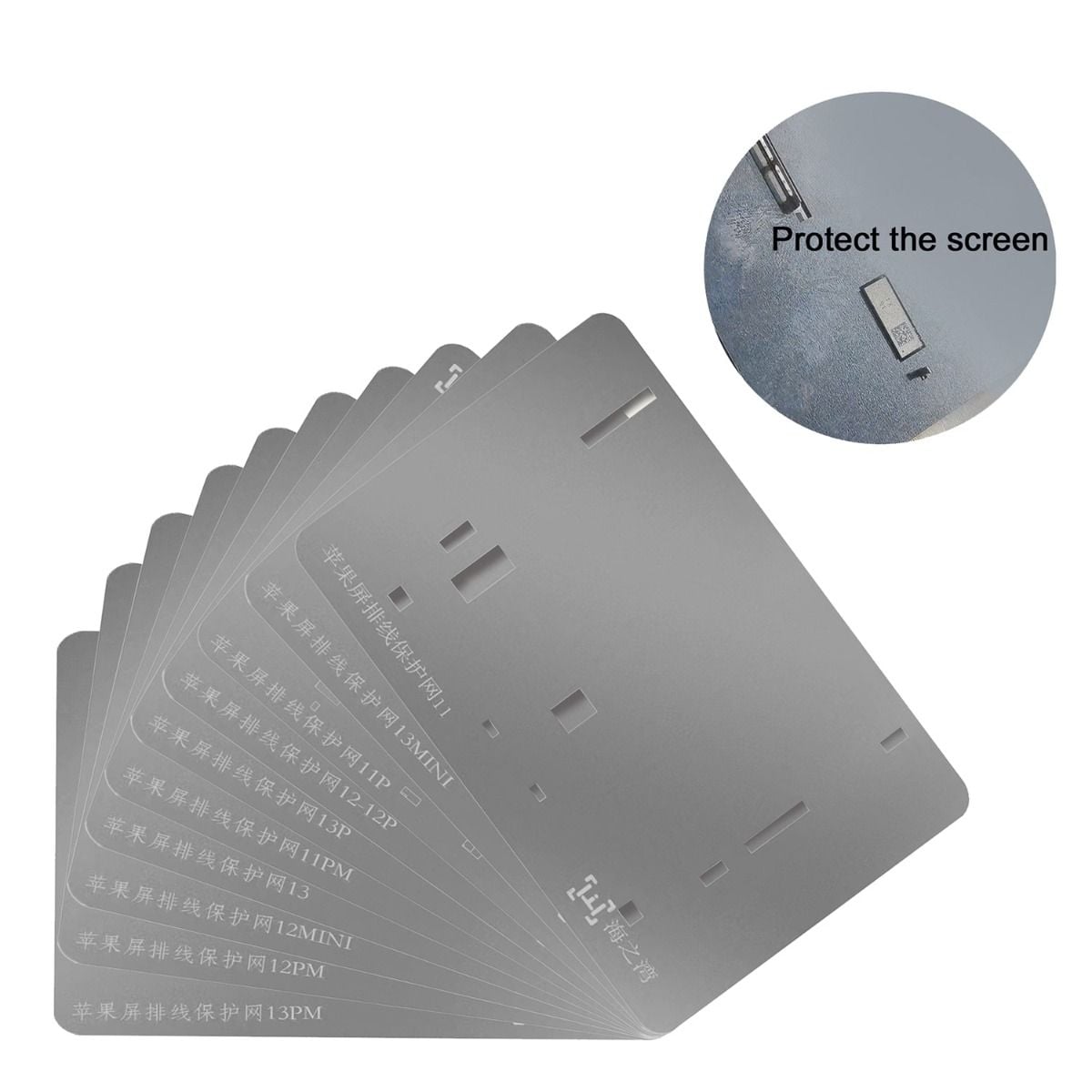 LCD Screen Cable IC Protection Template for iPhone11-13 ProMax Lattice Face- For iPhone 13