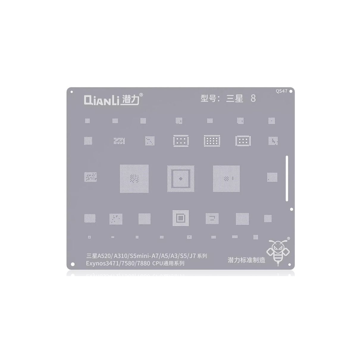 Bumblebee Stencil (QS47) For Samsung A520 / A310 / S5mini / A7 / A5 / A3 / S5 / J7 (Exynos 3471 / 7580 / 7880) CPU Universal Series (Qianli)