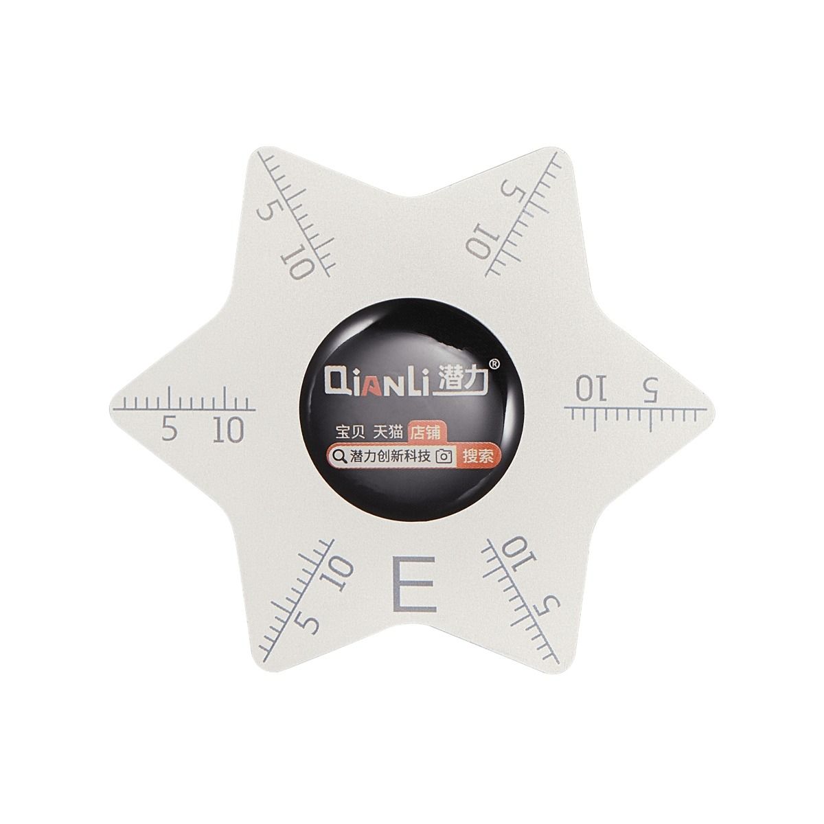 Stainless Steel Opening Picks Pry Tool (E) (Qianli)