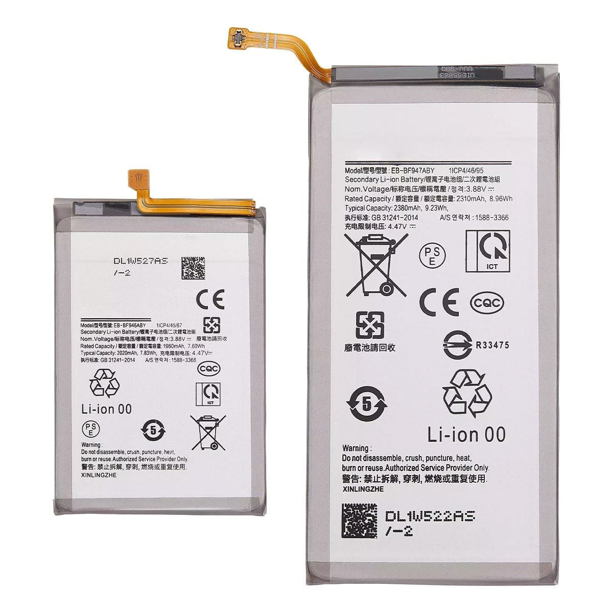 Samsung Z Fold 5 5G Main & Secondary Battery Set