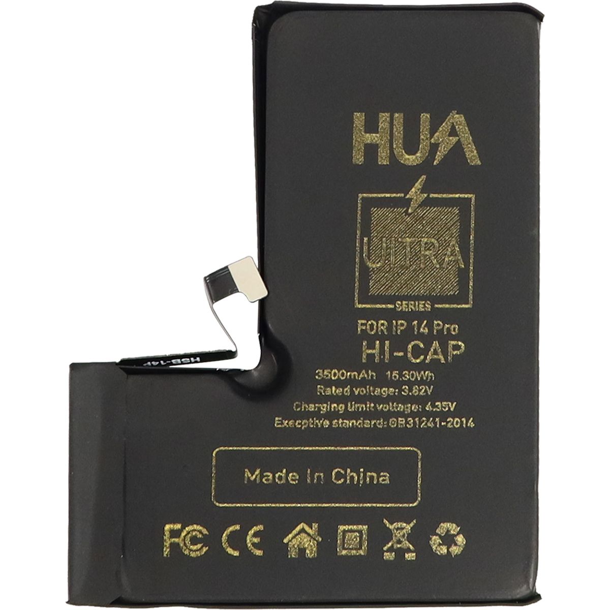 HUA Ultra iPhone 14 Pro Battery