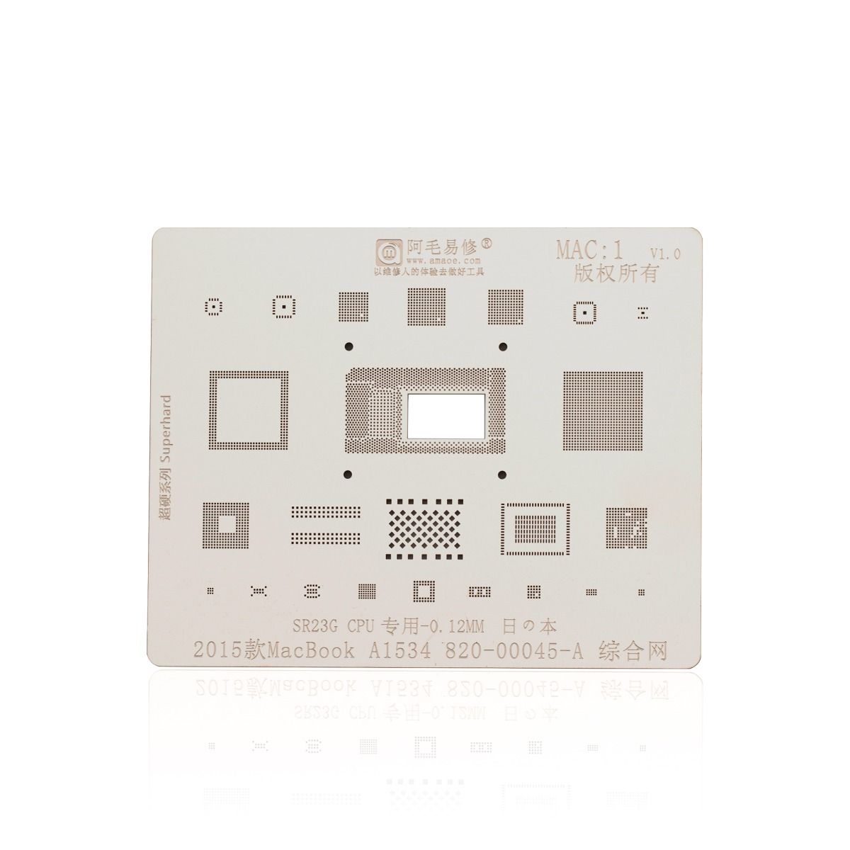 CPU Stencil Compatible For MacBook Retina 12" (A1534 / SR23G: 2015) (MAC 1)