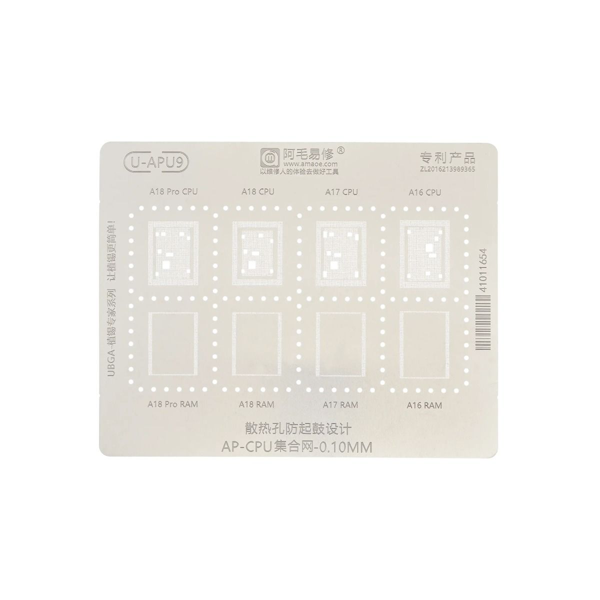 A16-A18 Pro U-APU9 0.10MM CPU RAM BGA Reballing Stencil iPhone 15 Pro Max (Amaoe)