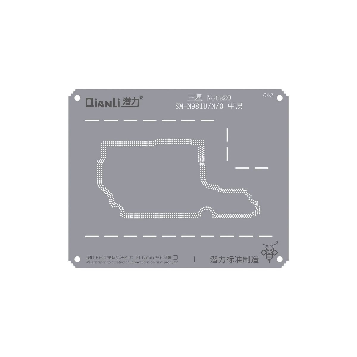 Bumblebee Stencil (QS643) For Samsung Note 20 SM-N981U/N/O Middle Frame (Qianli)
