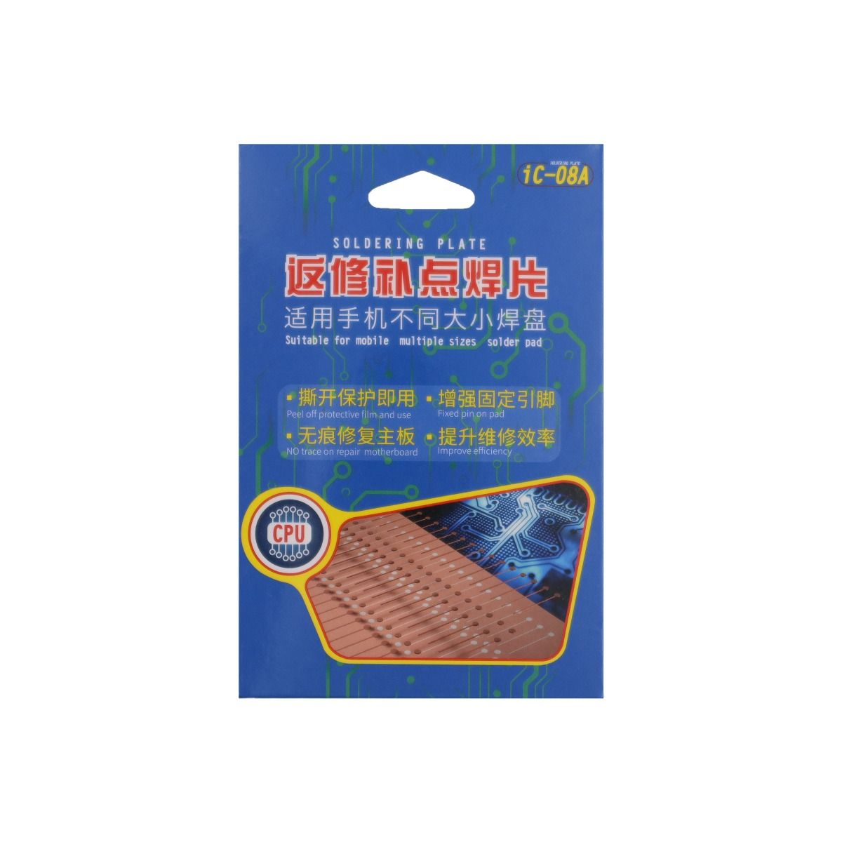 Dot Repairing Solder Soldering Lug Spot IC Repair