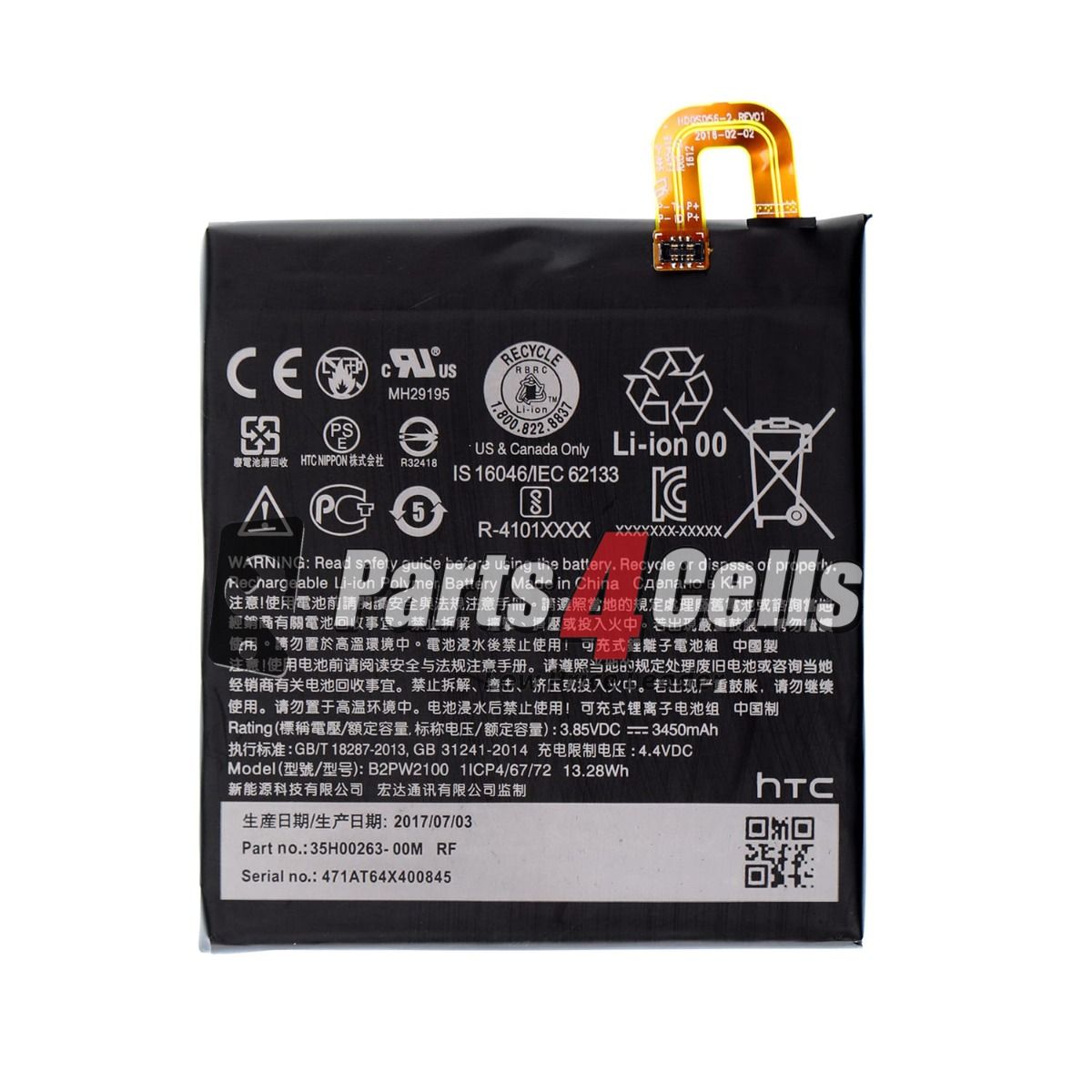 Google Pixel XL Battery