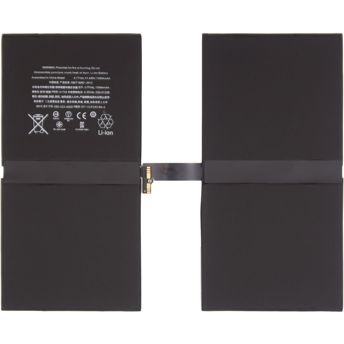 iPad Pro 12.9" 2nd Gen Battery