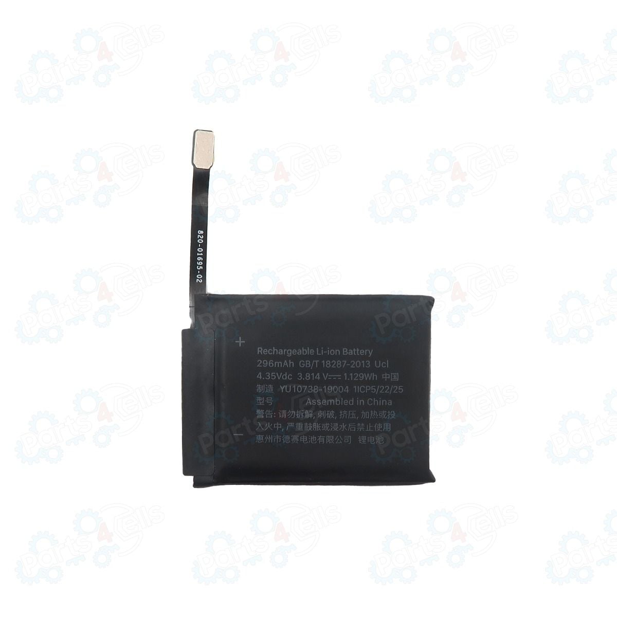 iWatch Series 5 44mm Battery