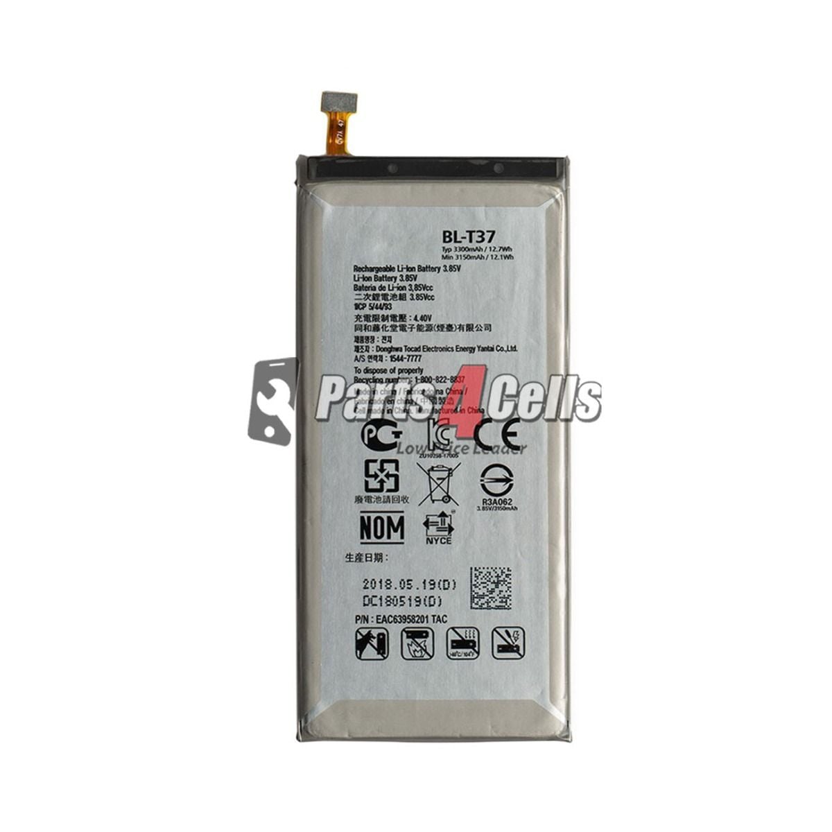 LG Stylo 4 / Stylo 4 Plus Battery