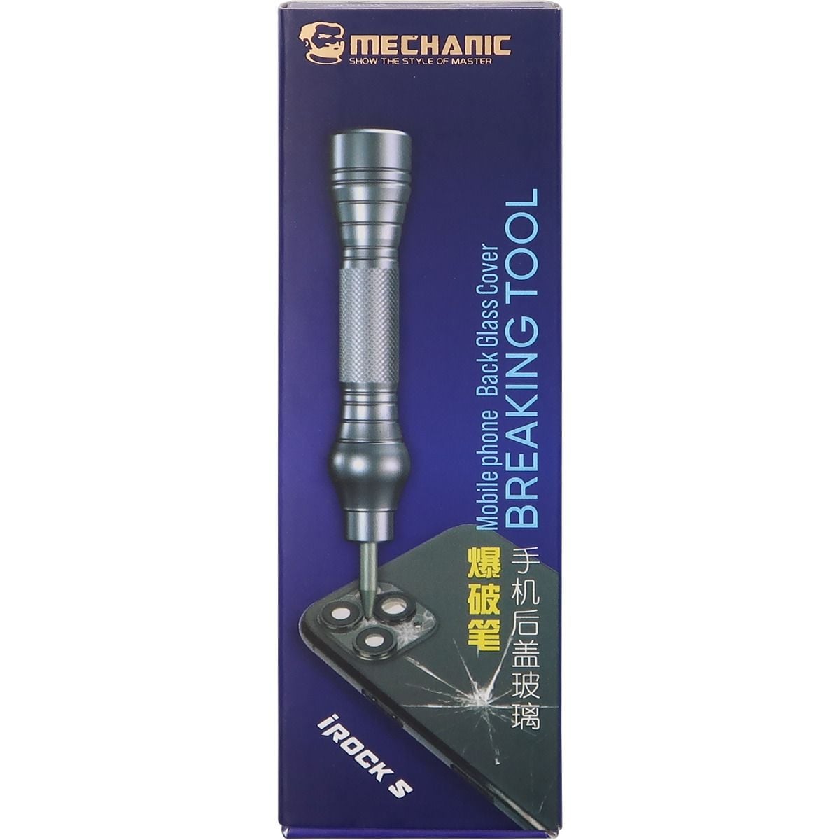 Mechanic iRock 5 Boulder Glass Breaking Pen for iPhone X-11 Pro Max Rear Glass Repair