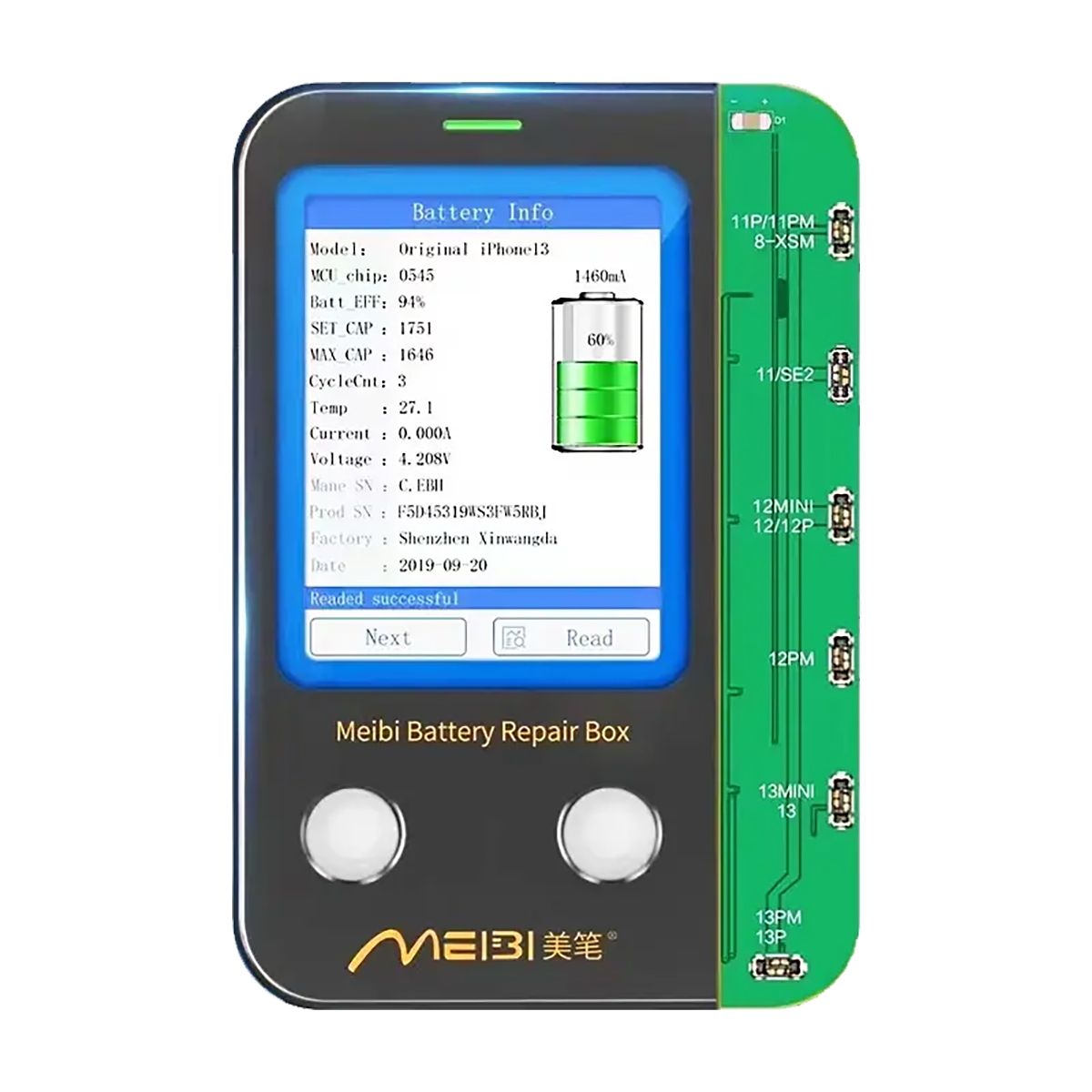 Meibi Battery Repair Machine