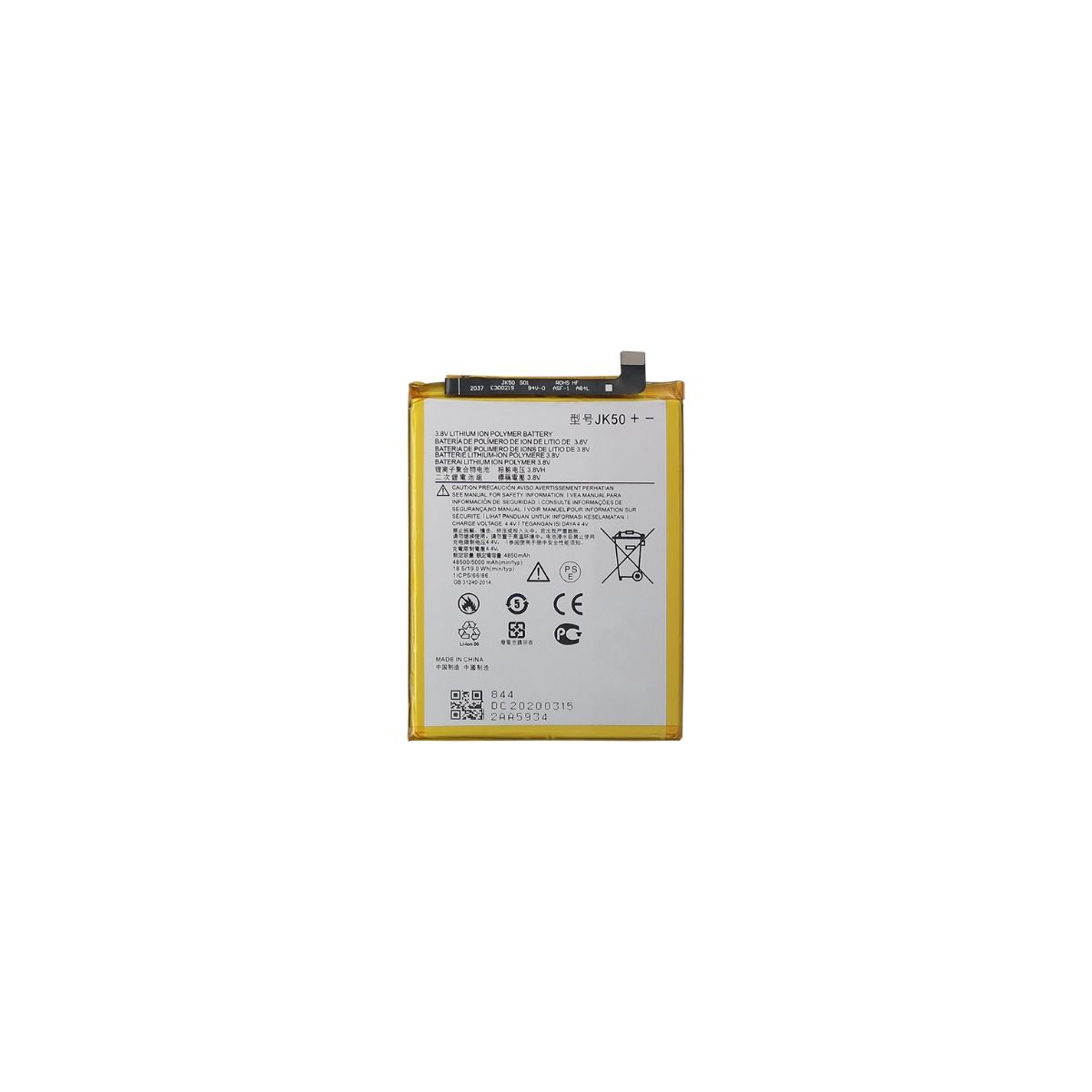 Motorola G10 Battery XT2127-2