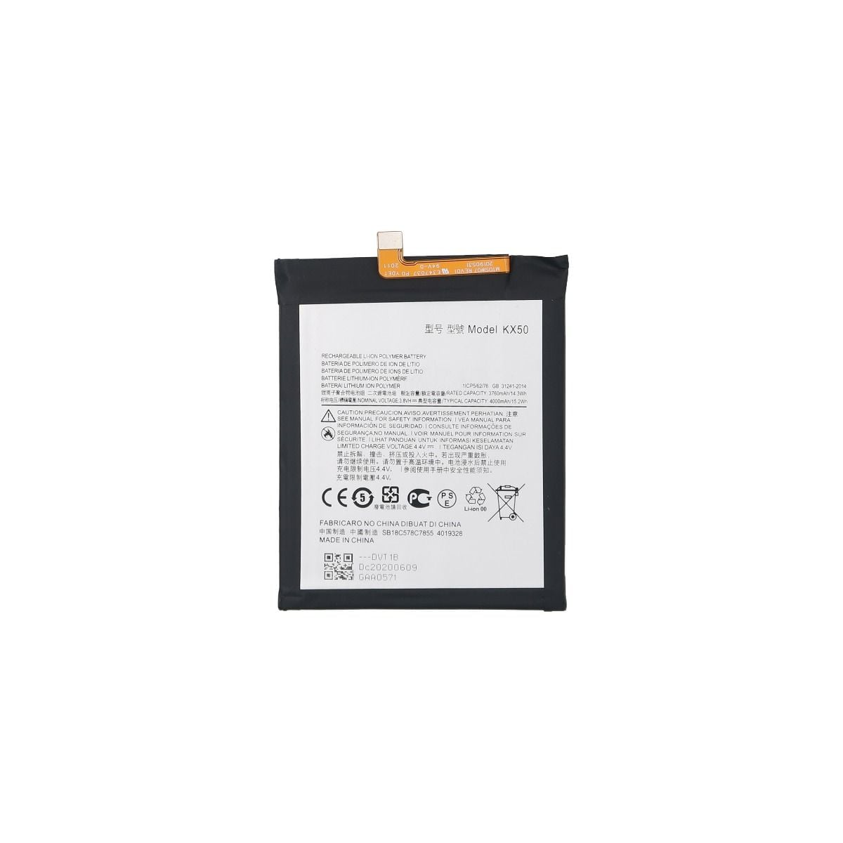 Motorola Moto G Stylus XT2043 Battery