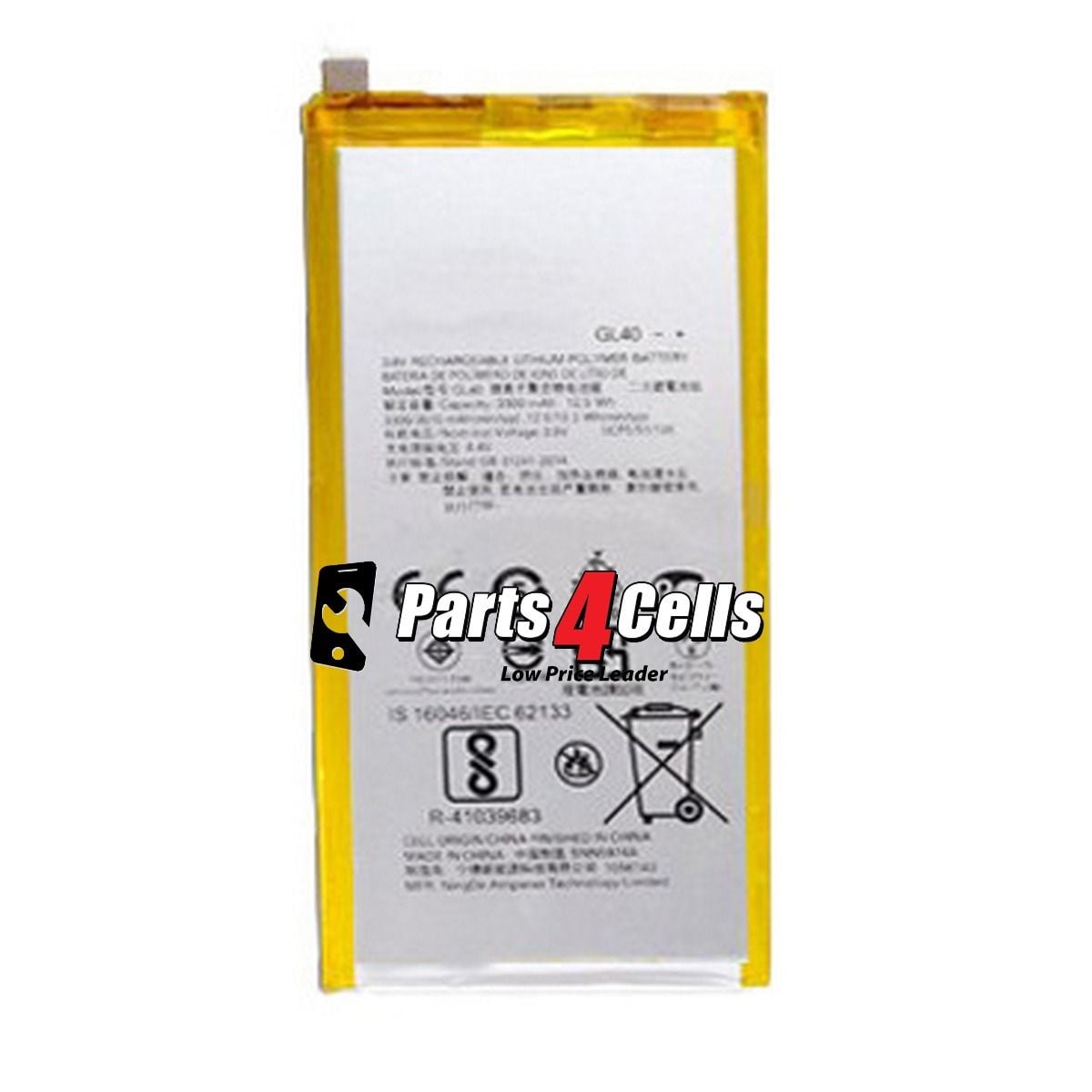 Motorola Moto Z Play Droid Battery XT1635 A05
