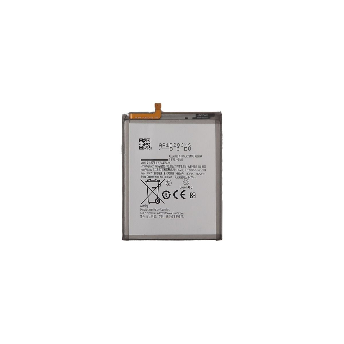 Samsung A32 4G A325 Battery