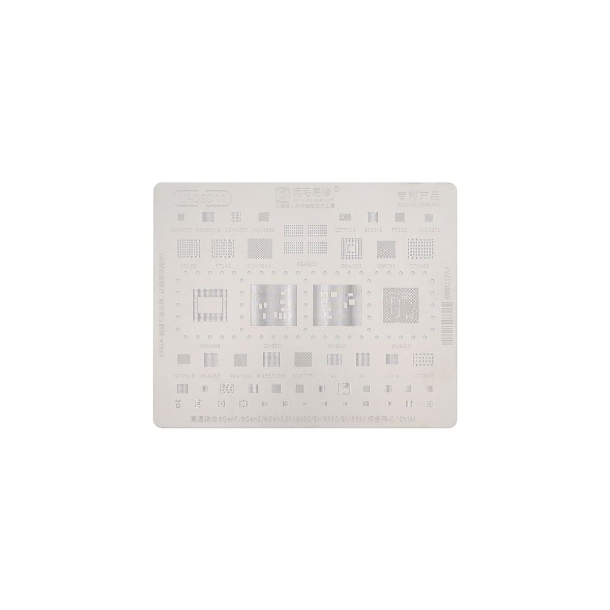Samsung Galaxy S23 BGA Reballing Stencil U-QSD11 (SM6450 / SM8550 / SM8650)