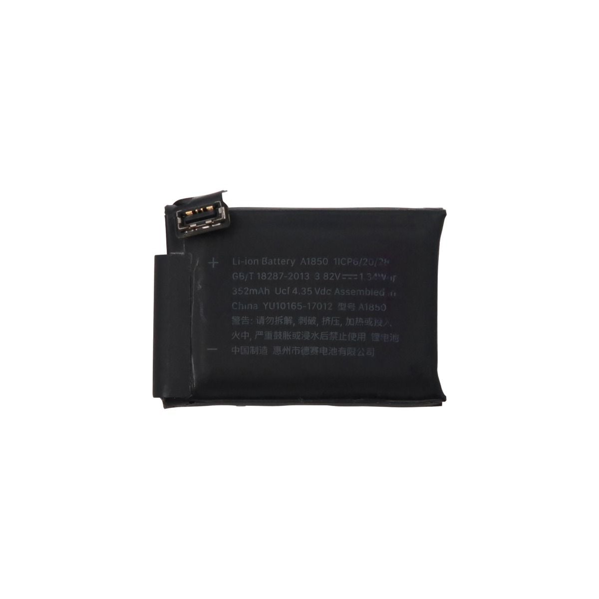 iWatch Series 3 42mm Battery LTE