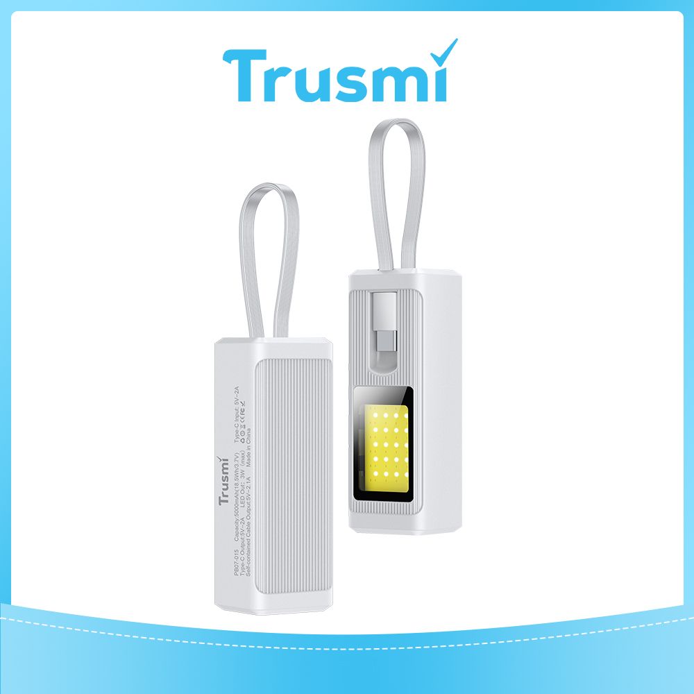 TRUSMI Power Bank White with LED Light PB07-012 (5000mAh)