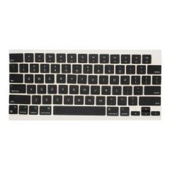 MacBook Air (A2681 / 2022, A3114 / 2023) / MacBook Pro 14" (A2442 / 2021, A2779 / 2023, A2992 / 2023) / MacBook Pro 16" (A2480 / 2023, A2991 / 2023) | KeyBoard Keycap Kit (US) (Space Gray / Silver / Starlight / Space Black)
