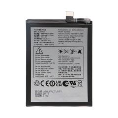 TCL 50 LE 5G Battery